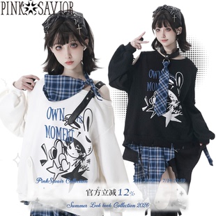 pinksavior【深海唱片】蓝格俏皮撞色休闲显瘦不规则设计上衣长裤