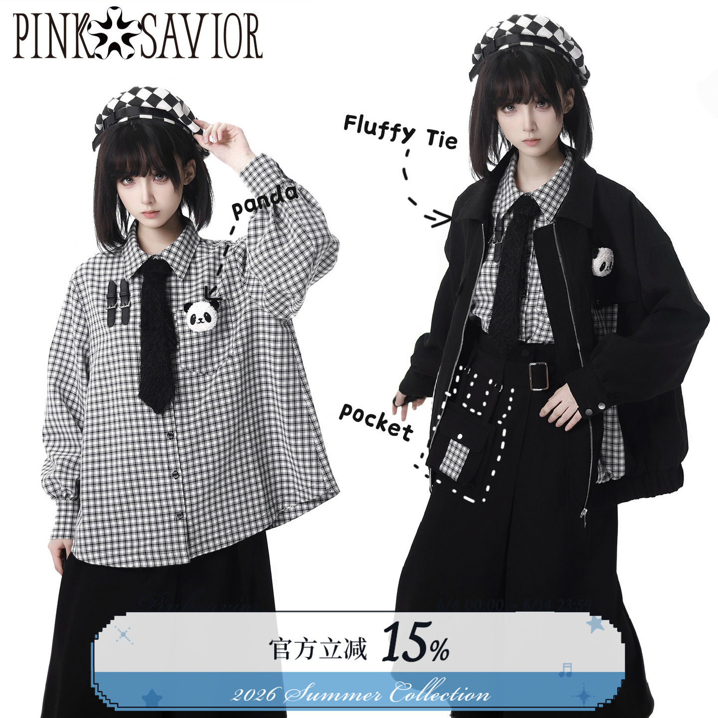 pinksavior圆滚滚/熊猫毛绒领带衬衫+ 条绒夹克+设计款显瘦