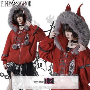 毛球加绒外套内搭半裙 红色新年特别版 pinksavior 恶犬症