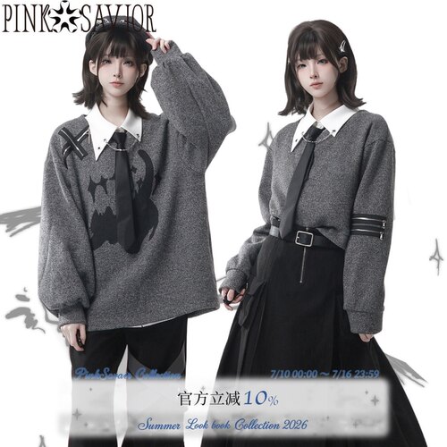 pinksavior【少年日志】灰色冬日学院感针织卫衣设计感内搭秋冬