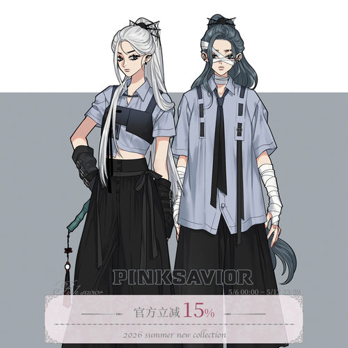 pinksavior【少年游】蓝黑休闲中性衬衫黑色裙裤清凉显瘦