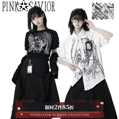 pinksavior【喧闹夏梦】oversize满印衬衫短袖夏秋垂感设计套装