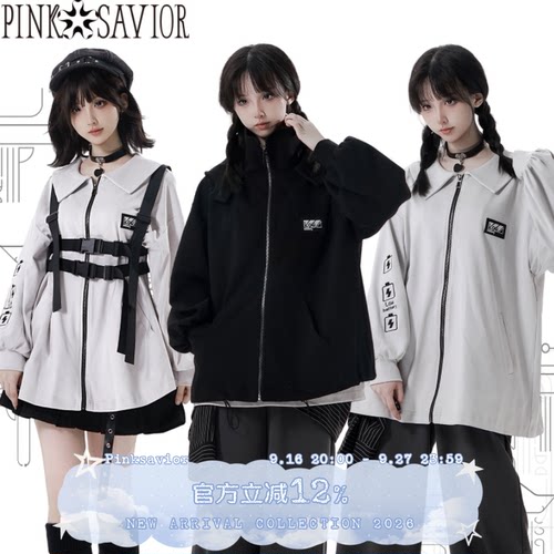 pinksavior【满格讯号】中性设计款连帽外套黑灰休闲套装