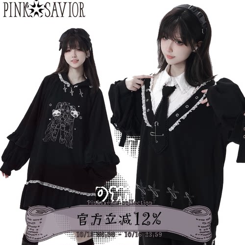 pinksavior【十字终章春秋】领带减龄可爱大摆T恤裙早春显瘦