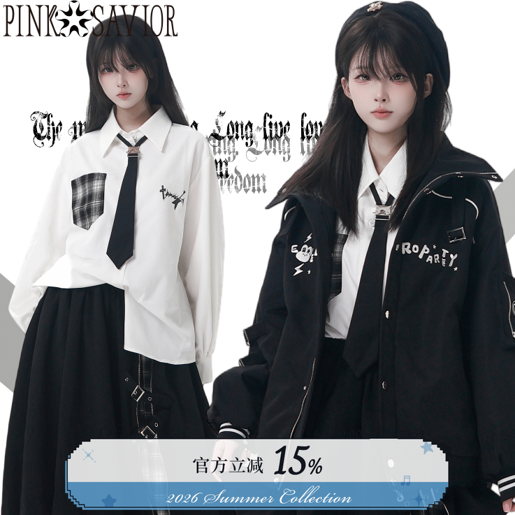 pinksavior【拂夜】冬季加厚刺绣棉服黑白重工衬衫花苞裙套装