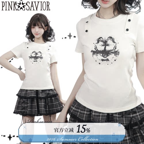 pinksavior【梦痕】古早正肩装饰扣收腰直角肩夏日弹力柔棉短袖
