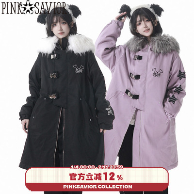 pinksavior【灰调影映】高级灰中长星星布贴显瘦绒派克服加厚