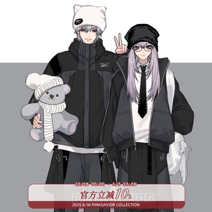 现货即发【鲸岛】机能深灰拼色虎鲸设计感情侣闺蜜外套防风