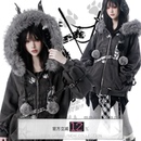 pinksavior 冬日大毛领毛球帽绳深灰加绒外套内搭半裙 恶犬症