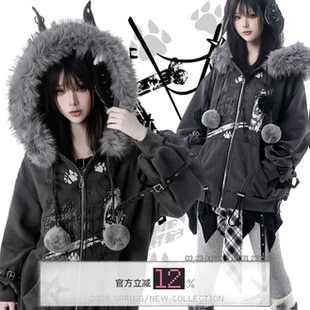 pinksavior 冬日大毛领毛球帽绳深灰加绒外套内搭半裙 恶犬症