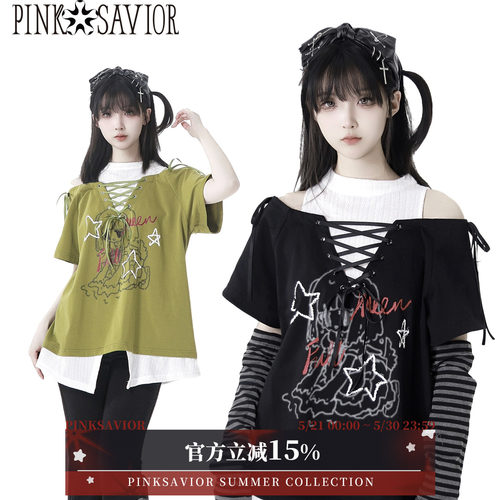 pinksavior【次元预警】绑带绿黑显瘦露肩设计感短袖星星长裤