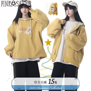 pinksavior【芝芝酪酪】奶黄色秋冬加绒外套卫衣圣诞设计感