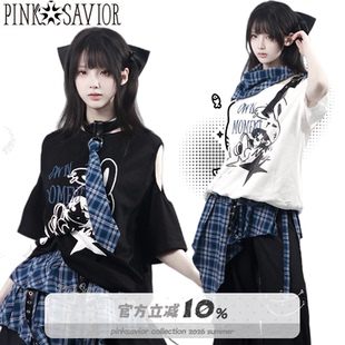 pinksavior【深海唱片】夏日短袖版蓝格俏皮撞色休闲显瘦上衣长裤