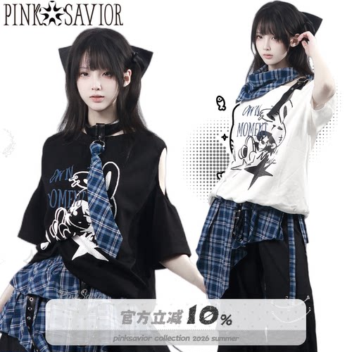 pinksavior【深海唱片】夏日短袖版蓝格俏皮撞色休闲显瘦上衣长裤