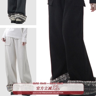 pinksavior毛绒卷边麦穗加绒加厚冬日保暖长裤 显瘦女