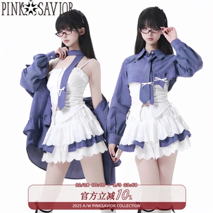 显瘦半裙 格纹设计感学院韩系早秋衬衫 pinksavior 地球online