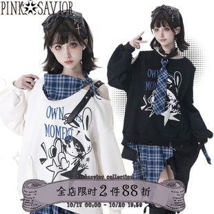 pinksavior【深海唱片】蓝格俏皮撞色休闲显瘦不规则设计上衣长裤