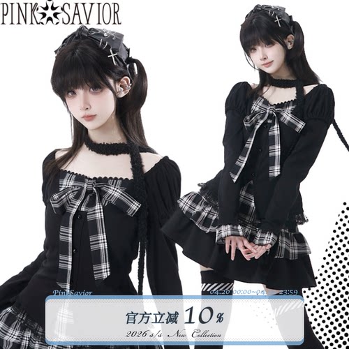 pinksavior【爱丽丝】格纹夏经典显瘦假两件上衣半裙设计感套装