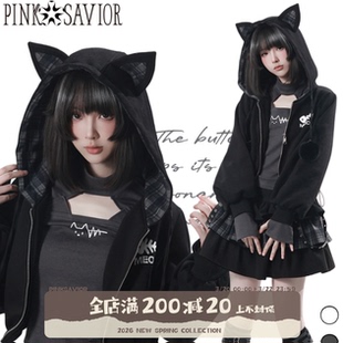 pinksavior【喵喵电波】猫耳拼格修身短外套设计感内搭半裙