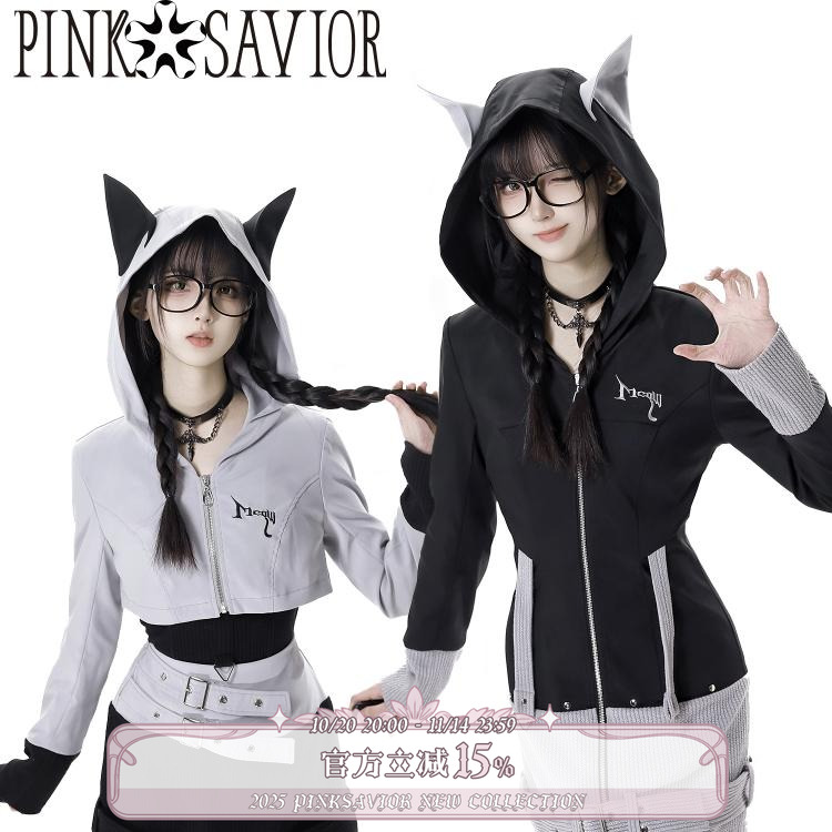 现货即发【异型小狼】短打吊带收腰春夏小狼设计套装