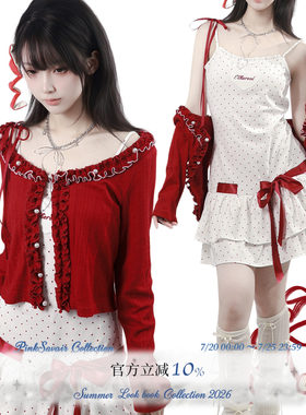 pinksavior【糖霜莓莓】美式红白撞色波点针织裙红色小开衫夏日