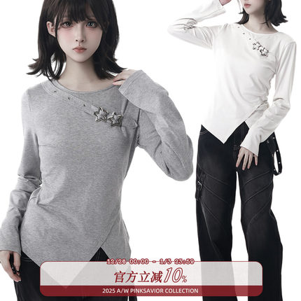 现货即发【星旅手记】设计感收腰下摆开衩三色柔软内搭长袖