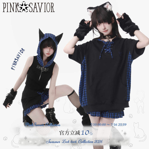 pinksavior【喵喵特攻夏款】蓝格拼接猫耳夏日绑带设计显瘦套装