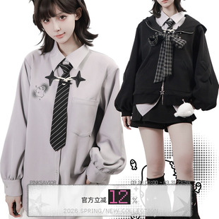连帽外套春夏显瘦腿套少年感 小海豹衬衫 pinksavior 航海日志
