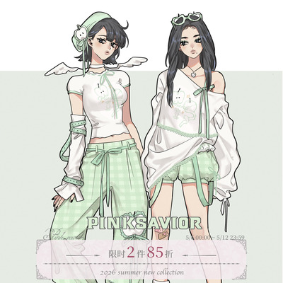 pinksavior【青果之夏】苹果设计感夏日清新显瘦俏皮套装棉