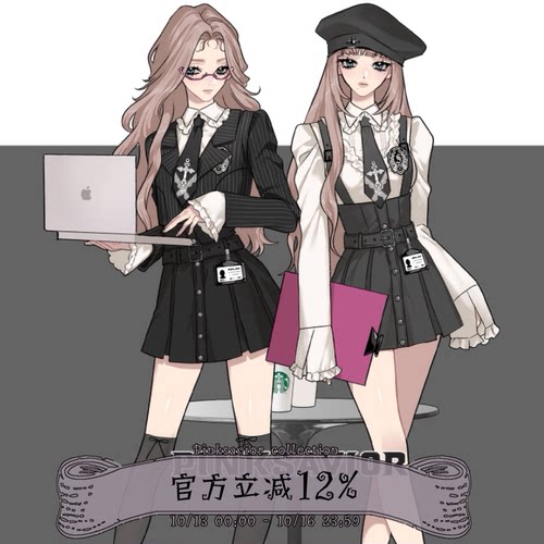 pinksavior【黑潮之海】黑灰学院收腰西服衬衫背带裙显瘦学姐套装