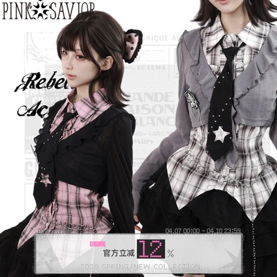 pinksavior【星光偶像】夏日针织花边防晒收腰格纹衬衫绑带蛋糕裙