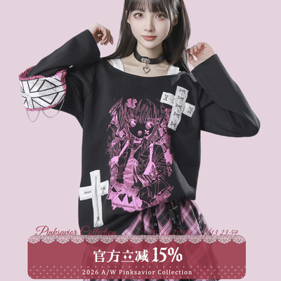 pinksavior | shugo chara!红格蓬蓬蛋糕裙挂带装饰链条显瘦半裙