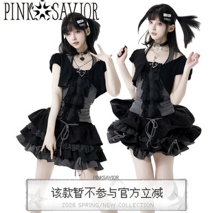 vintage花边收腰短打吊带半裙设计感套装 pinksavior 纯爱次元