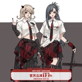 设计感显瘦不规则长裤 红黑撞色衬衫 半裙 夏野际遇 pinksavior