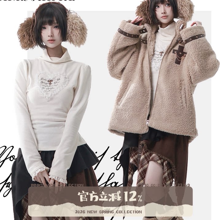 现货即发【榛果奶泡】咖色系银狐绒羊羔毛外套冬日收腰内搭半裙