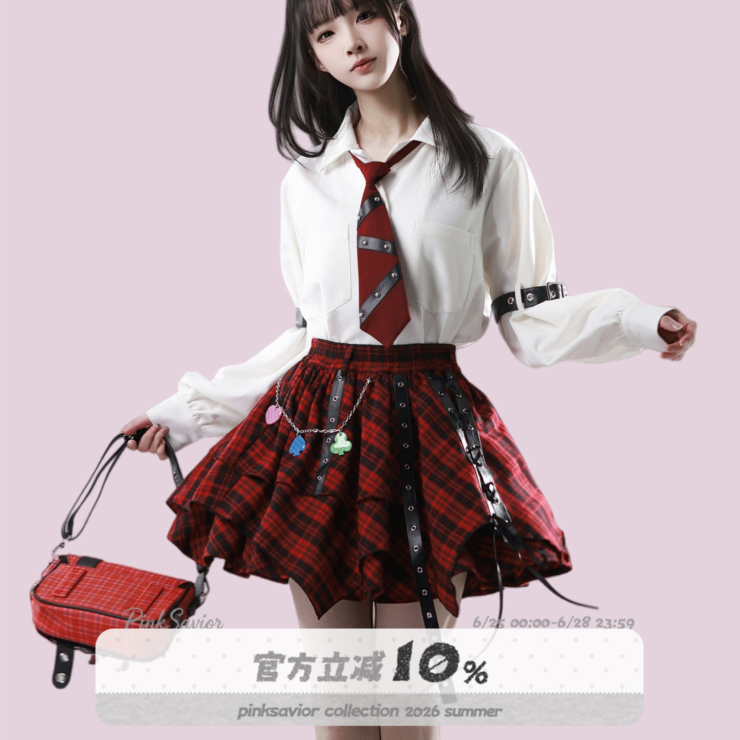 pinksavior | shugo chara!红格蓬蓬蛋糕裙挂带装饰链条显瘦半裙 - 实物图
