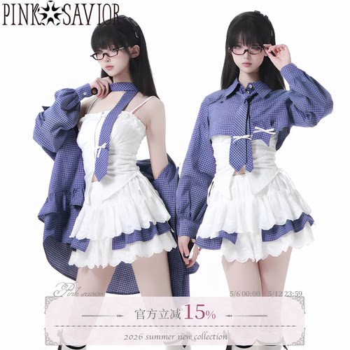 pinksavior【地球online】格纹设计感学院韩系春夏衬衫显瘦半裙