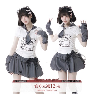 pinksavior【喵语星愿】海军领小猫弹力显瘦抽绳短袖+猫爪花苞裙