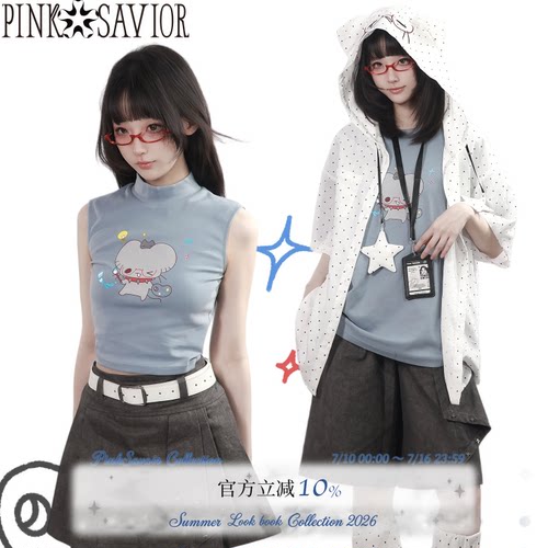 pinksavior【晴天日记】小鼠漫画家美术生设计感T恤衬衫显瘦套装