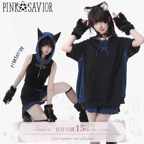 pinksavior【喵喵特攻夏款】蓝格拼接猫耳夏日绑带设计显瘦套装