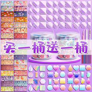 礼物咕卡贴纸大套装过年咕卡盘女孩古卡咕咔儿童礼物玩具材料孤估卡全套手账卡套便宜贴画麻将砖收纳盒大礼包