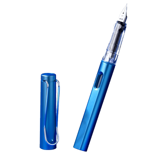 晨光钢笔小学生三年级专用儿童练字小学生正姿钢笔可换墨囊高颜值初学者四年级男女生钢笔正品官方旗舰店