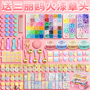 火漆印章套装全套章头火星火气印章头儿童昂章全部蜡粒蜡烛咕卡火鸡蜡印火器勺子便宜收纳盒新手工具玩具女孩