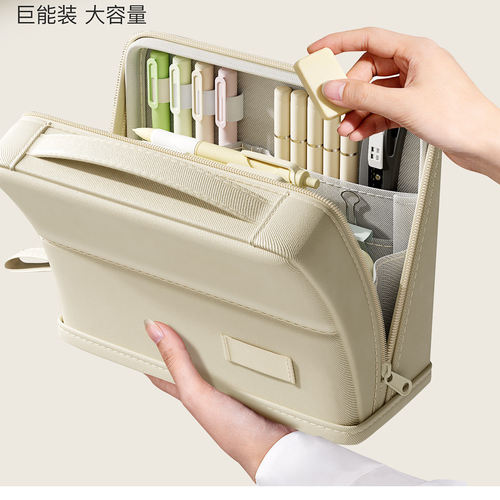 大容量站立式笔袋文具盒2026新款