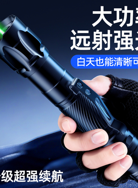 工程激光灯远射强光红外线激光手电教练专用指星笔大功率充电激光笔手电户外粗光束镭射超强绿色玩具极光射笔