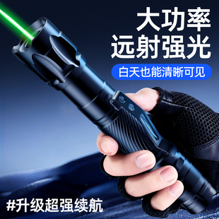 工程激光灯远射强光红外线激光手电教练专用指星笔大功率充电激光笔手电户外粗光束镭射超强绿色玩具极光射笔