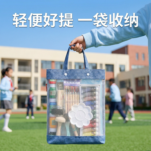 吹塑纸版画套装加厚4mm吹塑板