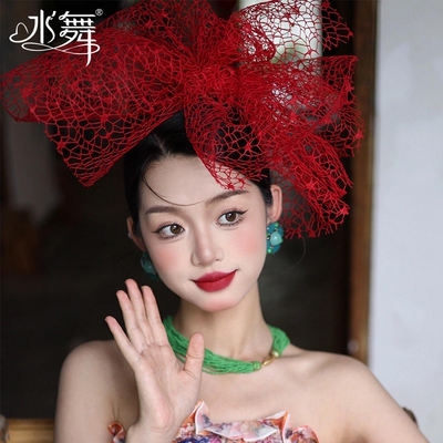 水舞B2865气质复古网红红色网格纱头饰时尚大气新娘喜庆婚礼发饰