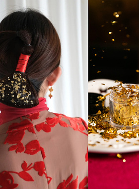 水舞U2081美甲金箔网红指甲贴碎金纸幻彩镭射泫雅风贴线闪亮片