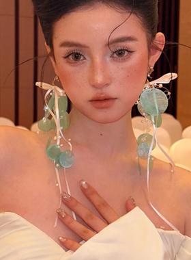 水舞 H2273 新娘新款超仙绿色蝴蝶结贝壳流苏耳环法式甜美耳钉